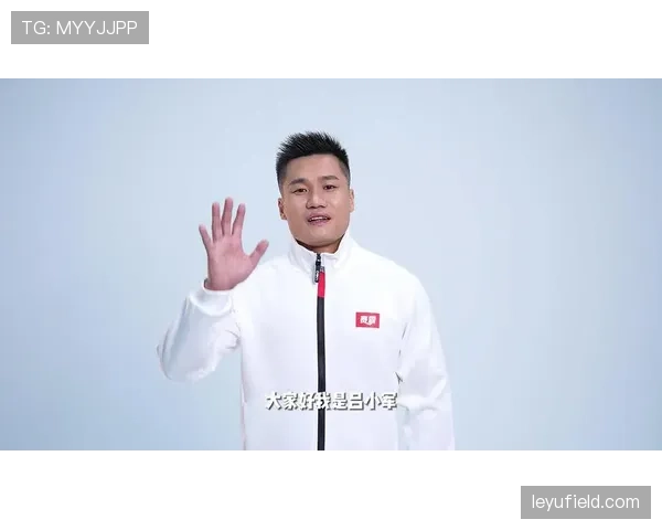 吕小军家里冰箱塞满蛋白粉，电费比我家房租还高