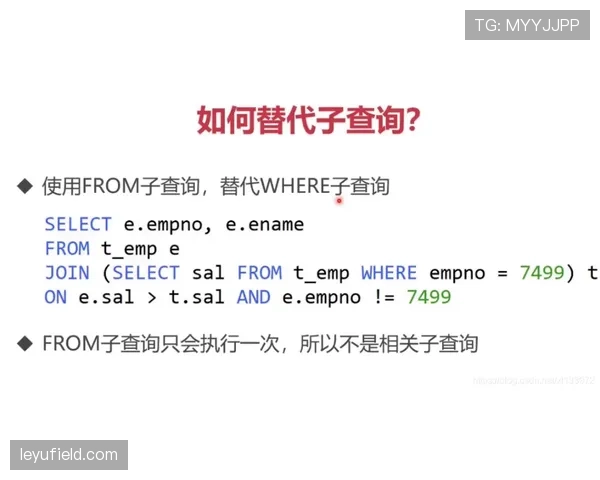 奥利塞被高估了吗？从数据表现与实战影响力看其真实价值
