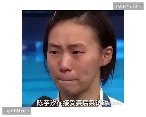 陈芋汐居然在家就像普通女孩，但一上场全世界都安静了？