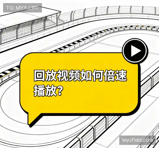 知识库