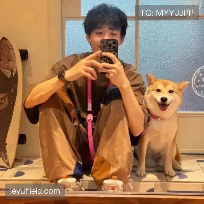 朱泓洁